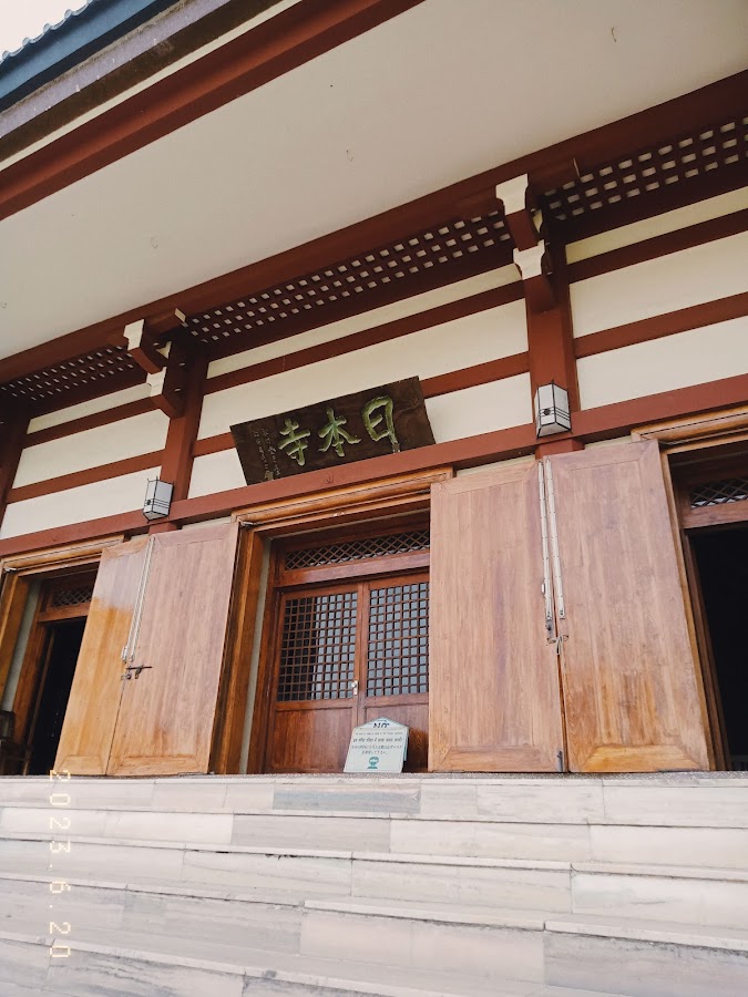 Japanese Temple - Photo 4