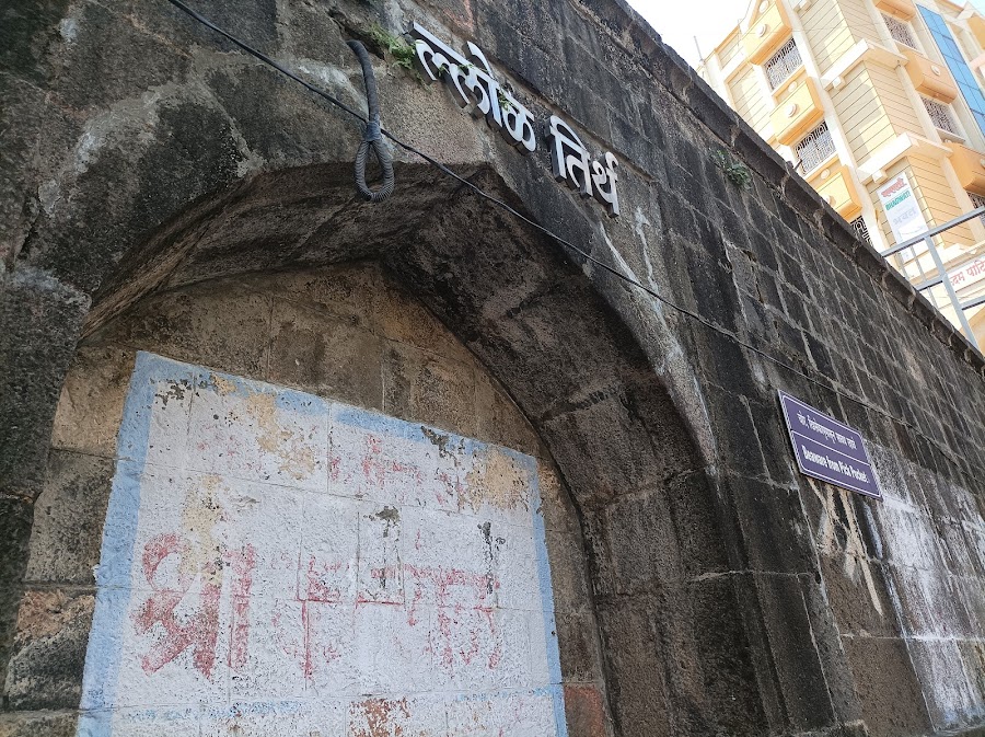 Kallol Tirth - Photo 4