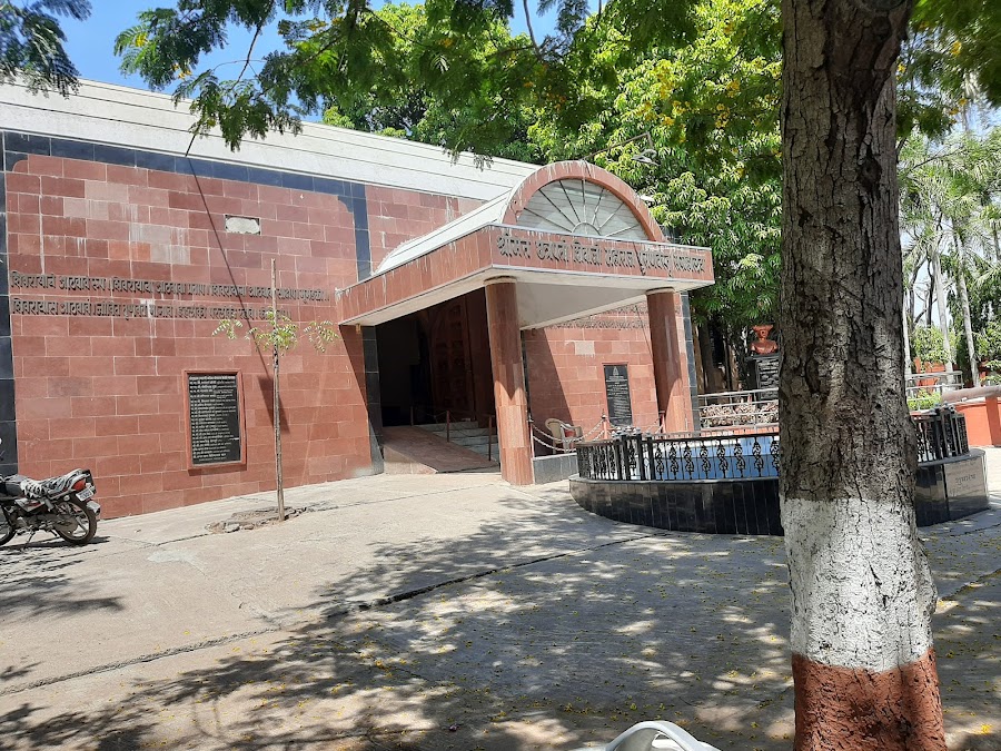 Chhatrapati Shivaji Maharaj Museum - Photo 2