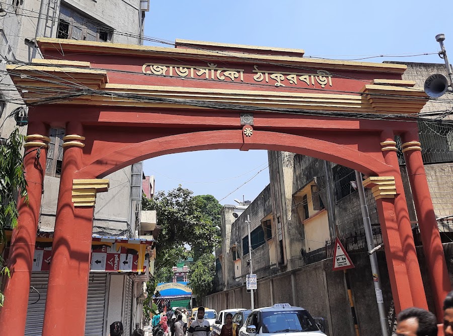 Jorasanko Thakurbari - Photo 3