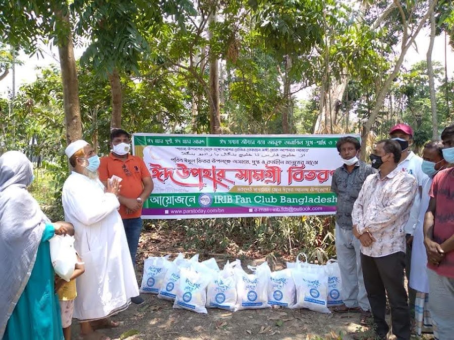 Jagannath Dighi - Photo 9