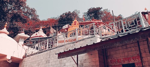Jawalamukhi - Photo 4