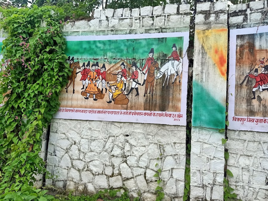 Tatya Tope Memorial Park - Photo 2