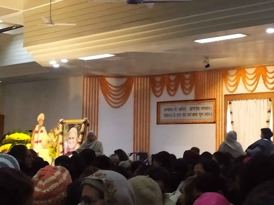 Shree Ram Sharnam - Photo 2