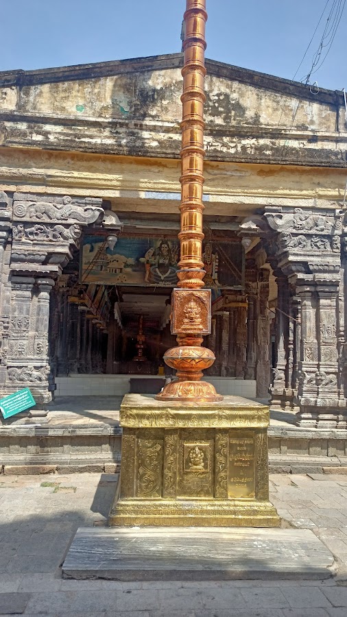Kayarohanaswami Temple - Photo 2