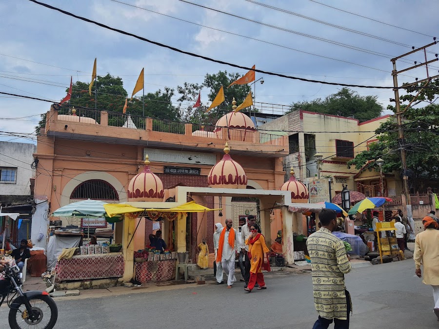 Bade Ganesh Ji Ka Mandir - Photo 2