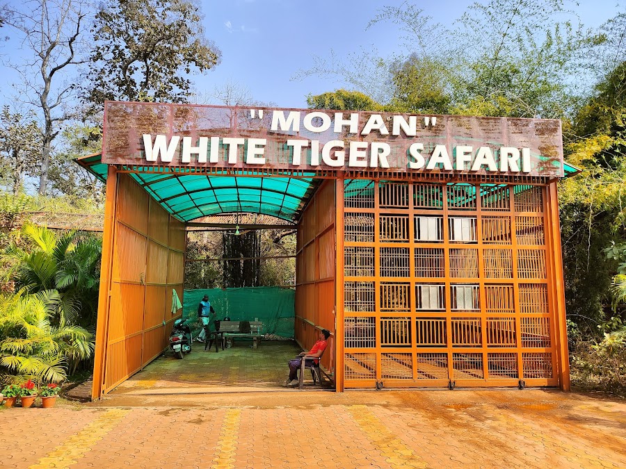 Mukundpur Zoo - Photo 2