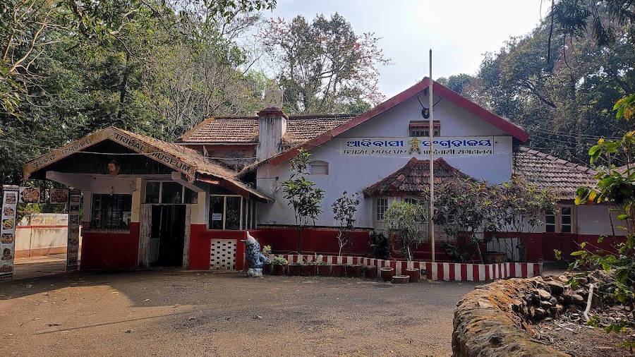 Tribal Museum - Photo 2