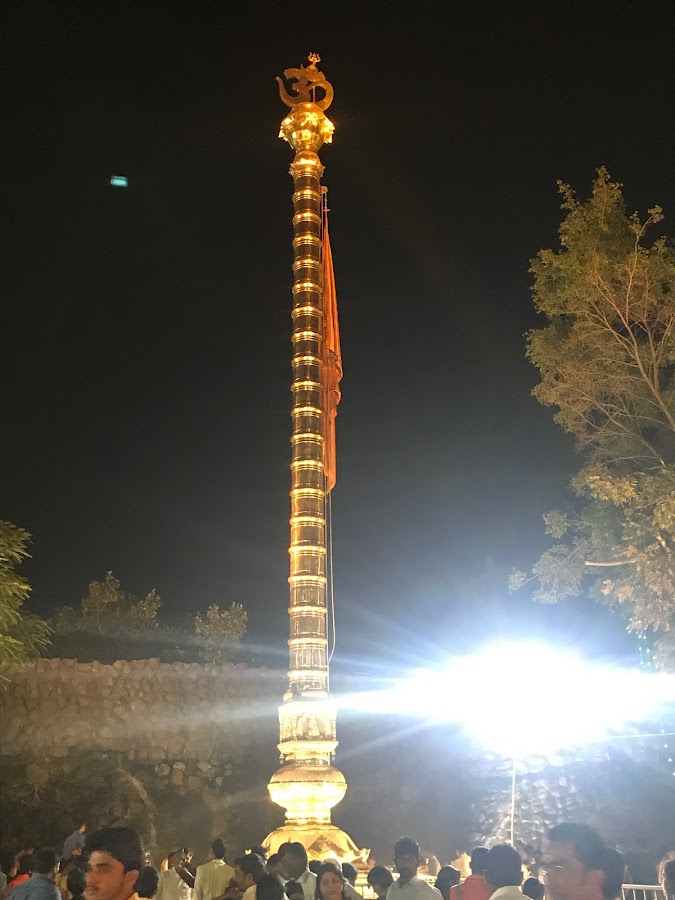Lendi Baug - Photo 3