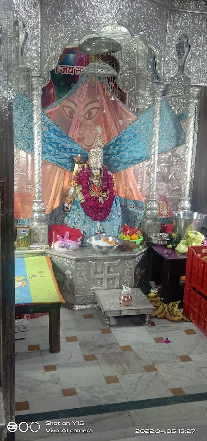 Chamunda Devi Temple - Photo 2