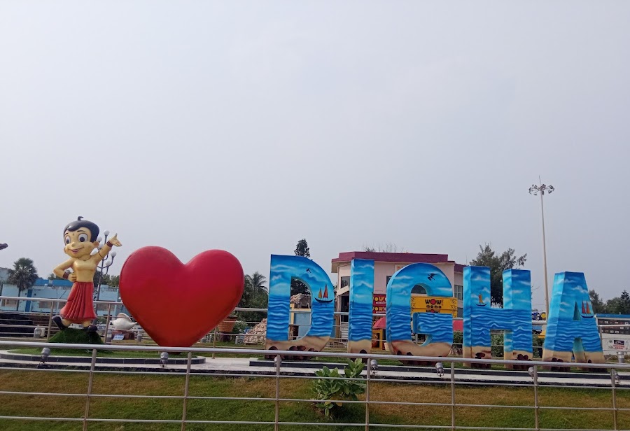 Old Digha Sea Beach - Photo 8