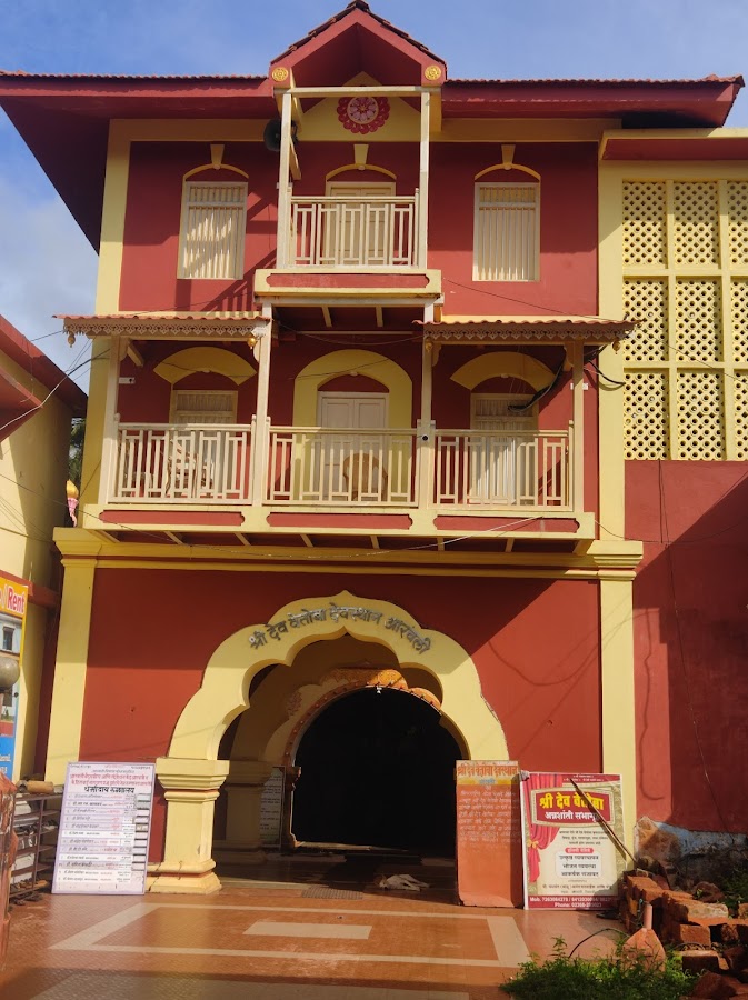 Vetoba Temple Arawali - Photo 3