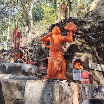 Gupt Mahadeo