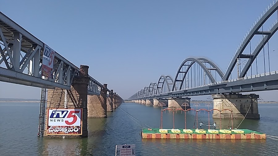 Godavari River - Photo 4