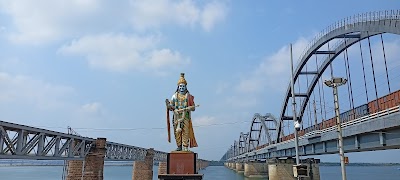 Rajahmundry - Photo 2