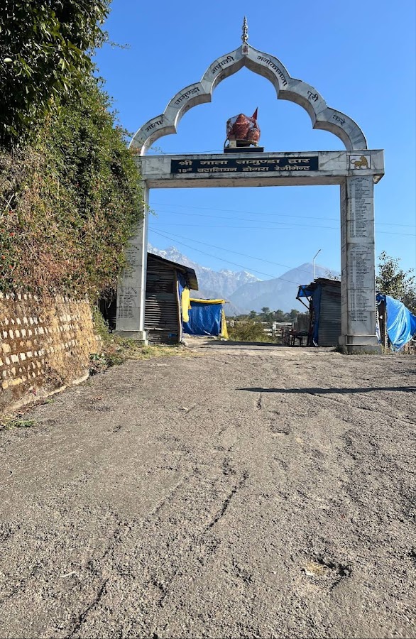 Chamunda Devi Temple - Photo 4