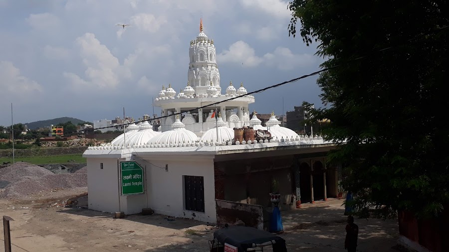 Maha Lakshmi Temple - Photo 3