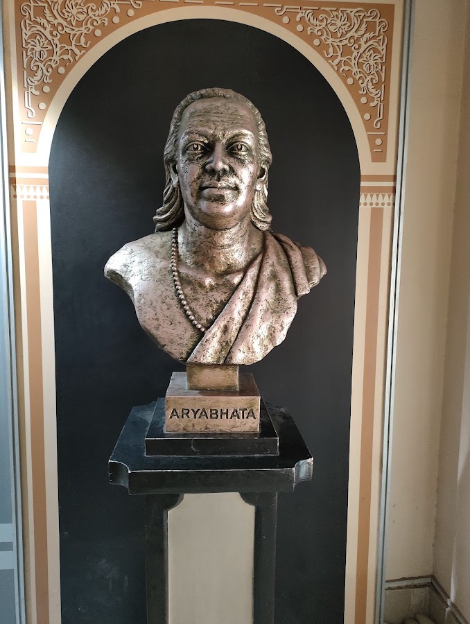 Srikrishna Science Centre - Photo 4