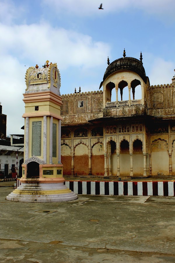 Rangji Temple - Photo 3