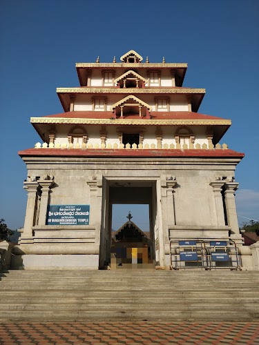Kodagu - Photo 5
