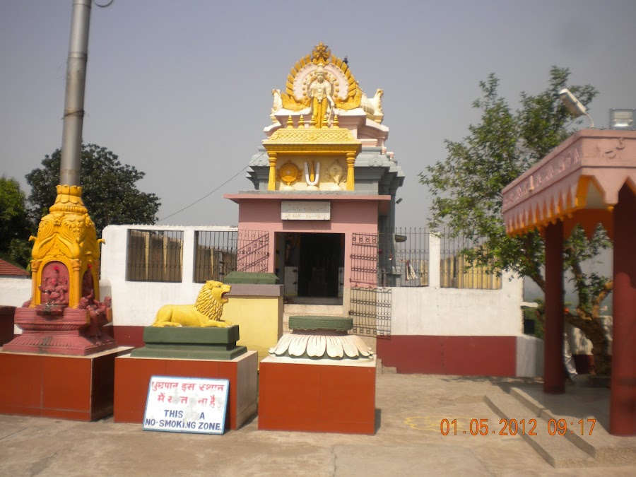 Bhuvaneshwari Temple - Photo 3