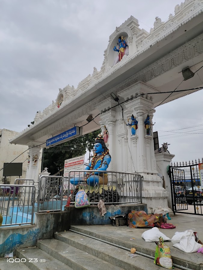Vemulawada Sri Raja Rajeshwara Swamy Temple - Photo 3