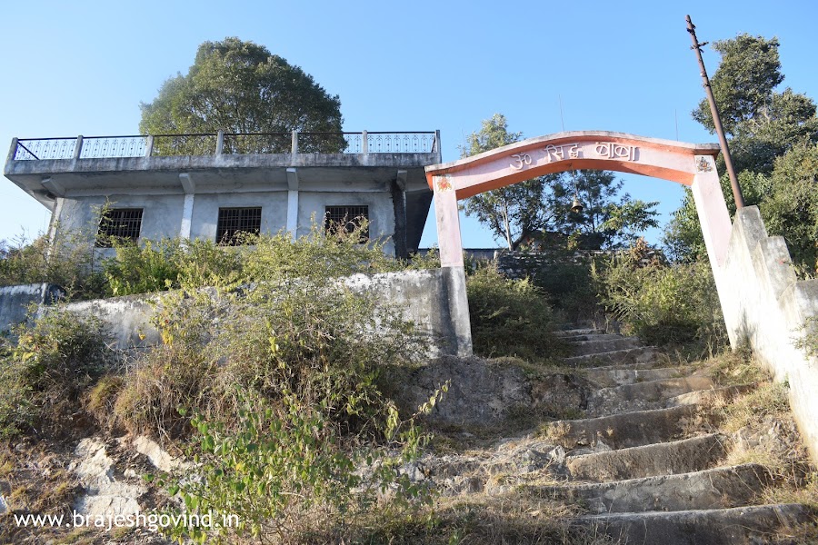 Kapileshwar Mahadev Temple - Photo 7
