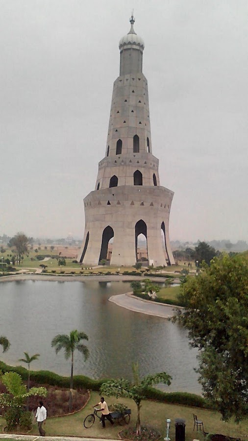 Chandigarh