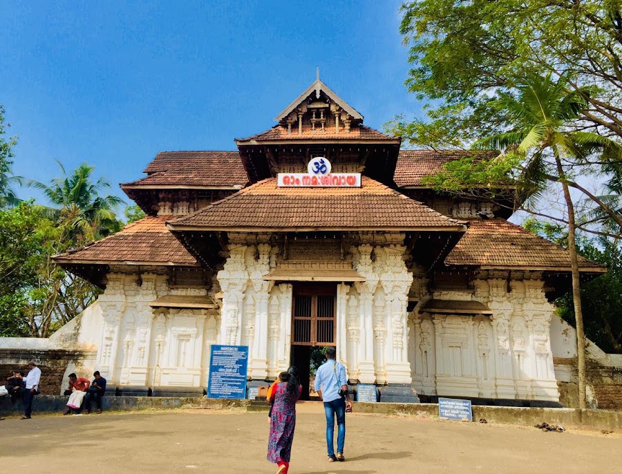 Vadakkumnathan Temple - Photo 3