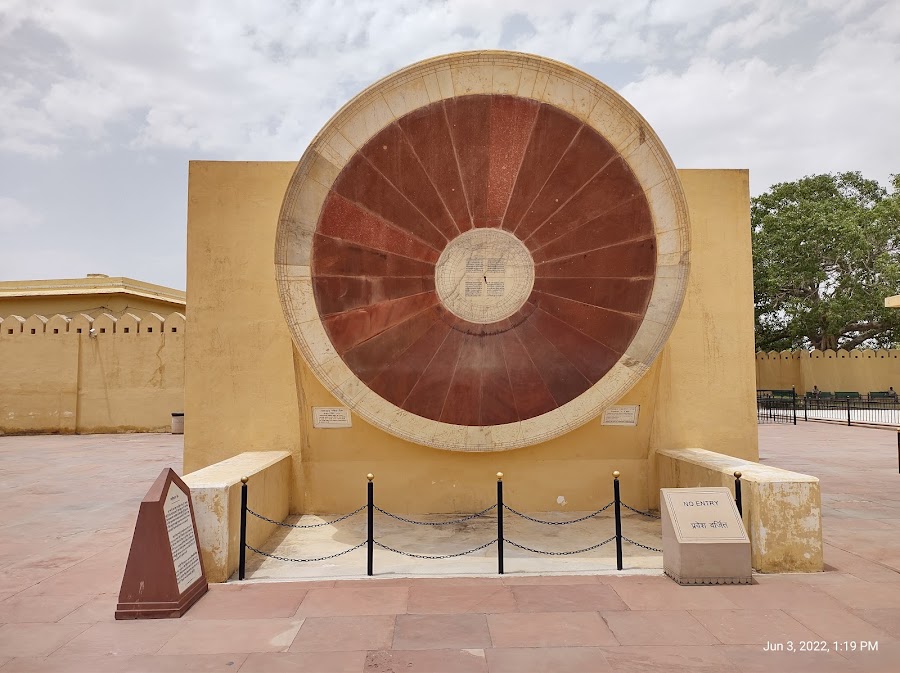 Jantar Mantar - Photo 5