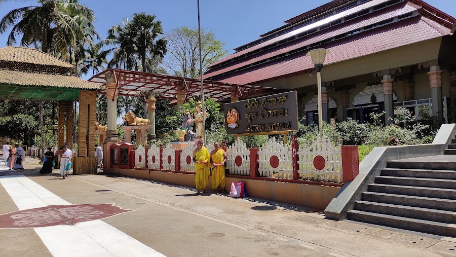 Narasimha Vana - Photo 2
