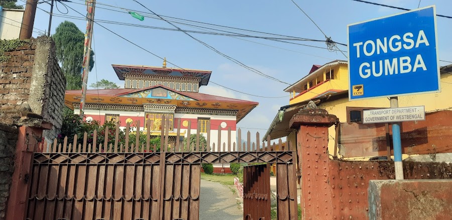 Thongsa Gumpa - Photo 8