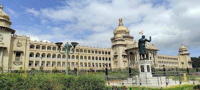 Bengaluru - Photo 2