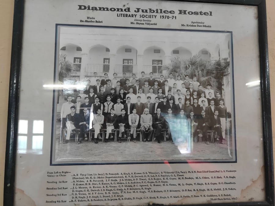 Sumitranandan Pant Government Museum - Photo 5