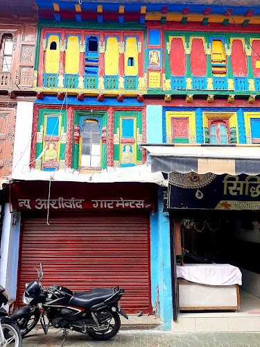 Almora Bazaar - Photo 4