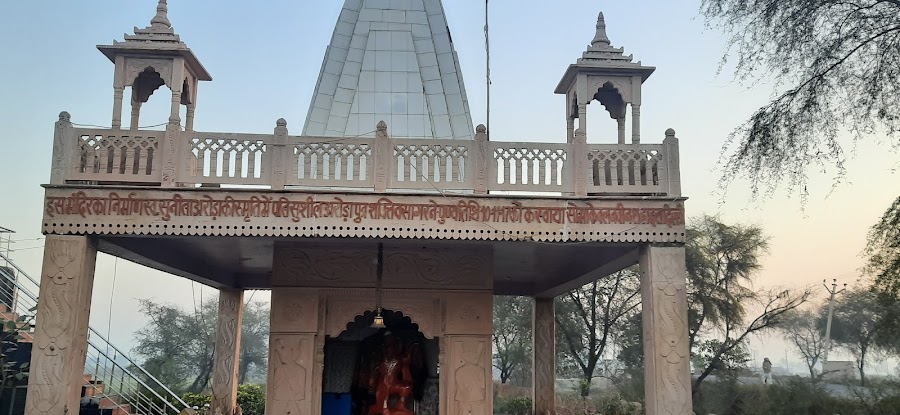 Kokilavan Shani Dev Temple - Photo 2