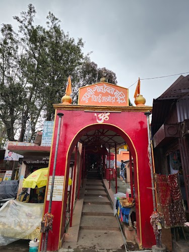 Chitai Golu Devta Temple - Photo 3