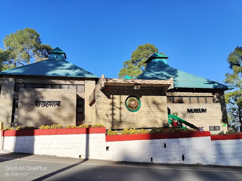 Kumaon Regimental Centre Museum - Photo 2