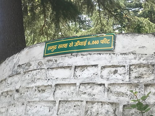 Kumaon Regimental Centre Museum - Photo 9