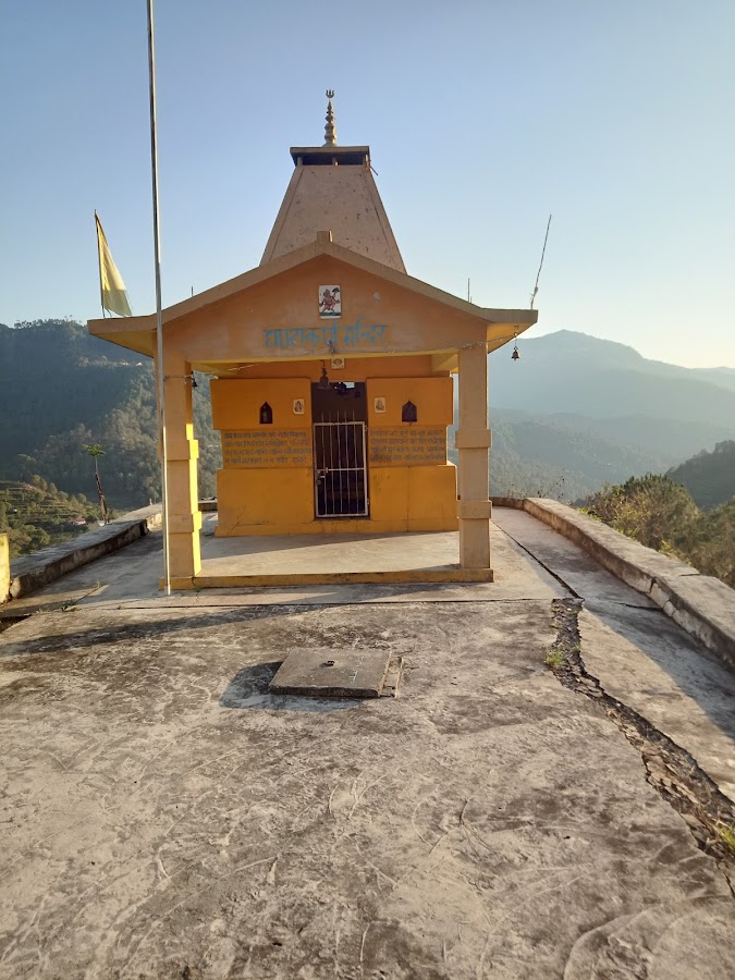 Ghandiyal Devta Temple - Photo 4