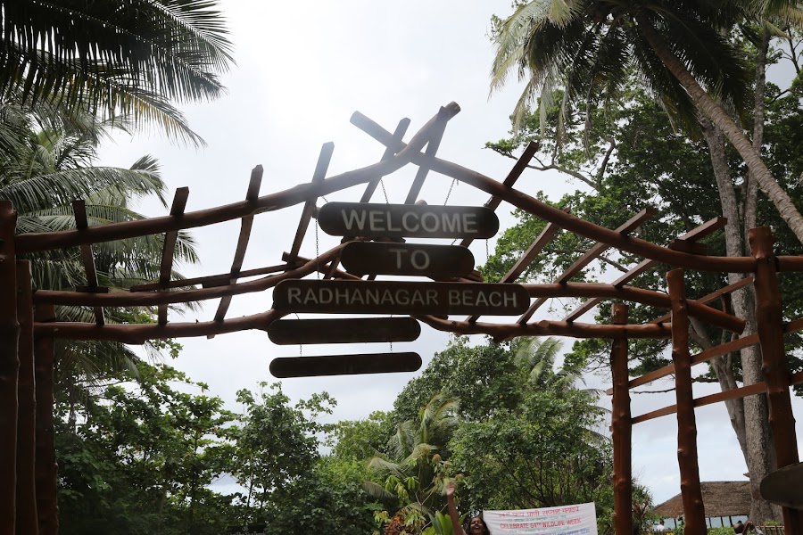 Radhanagar Beach - Photo 2