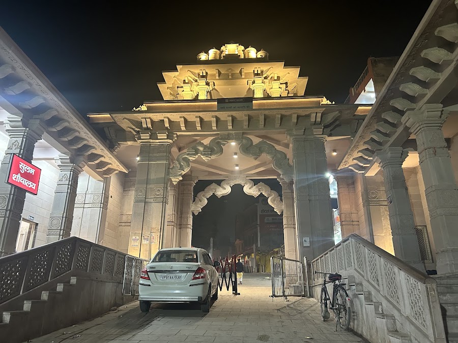 Vindhyavasini Devi Temple - Photo 3