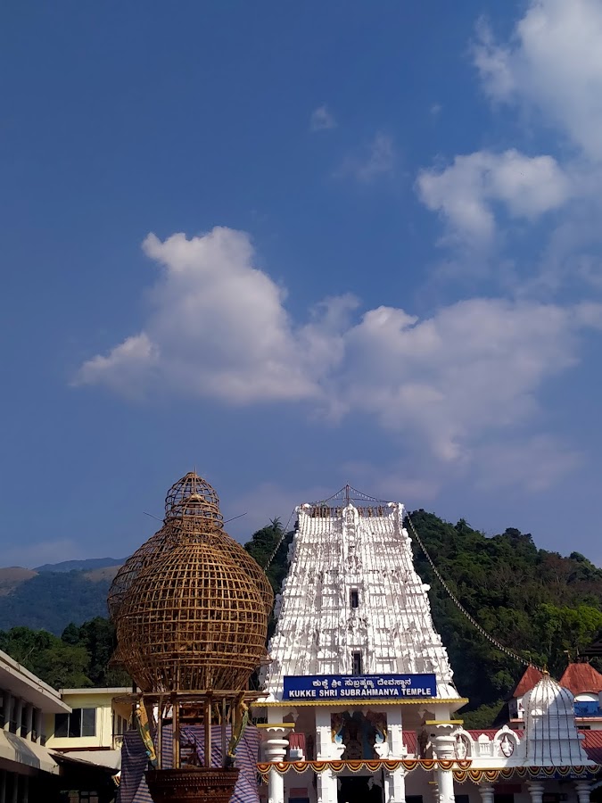 Kukke Subramanya Temple - Photo 3