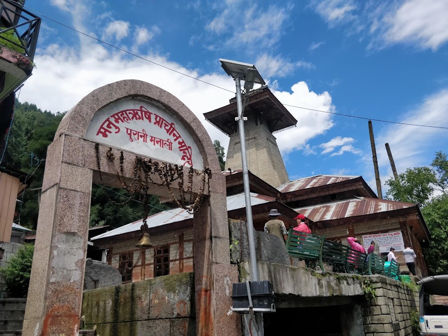 Manu Temple - Photo 3