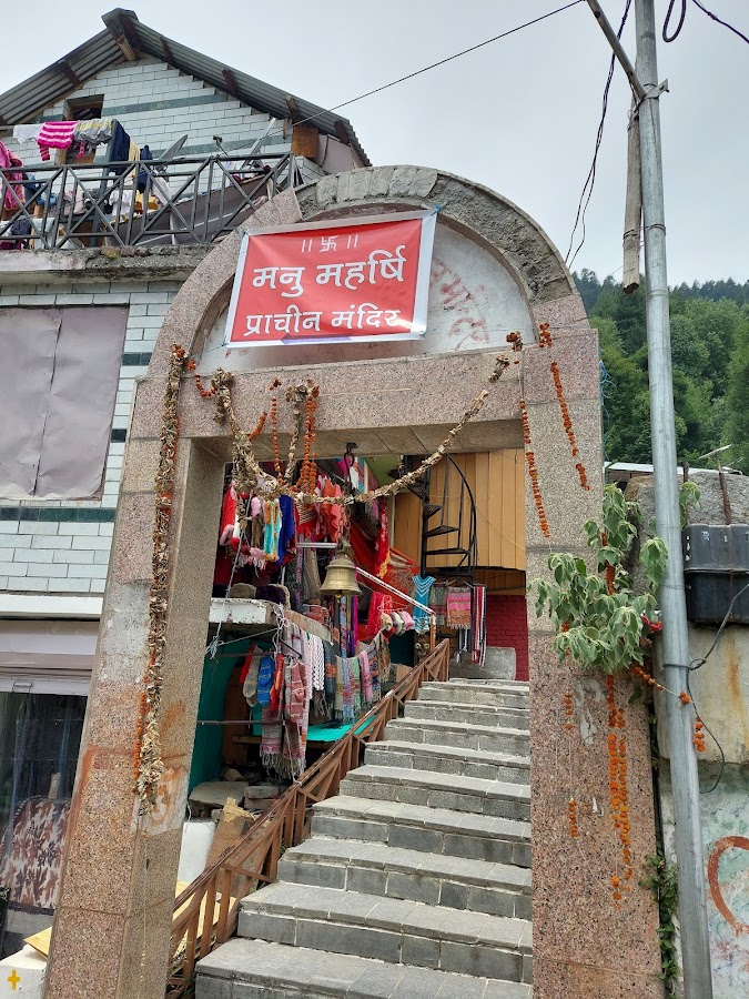 Manu Temple - Photo 4