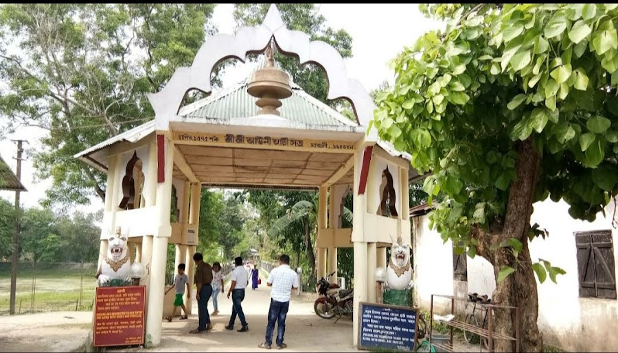 Auniati Satra - Photo 3