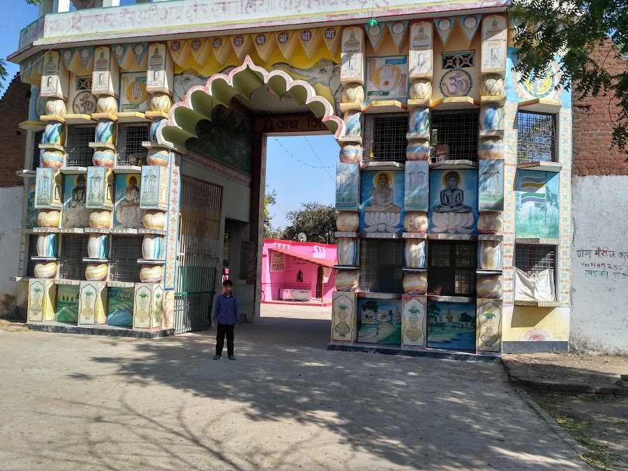 Karguan Jain Temple - Photo 4