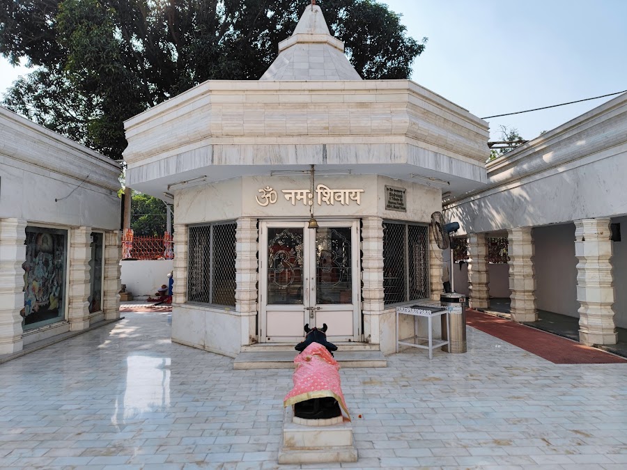 Geeta Mandir