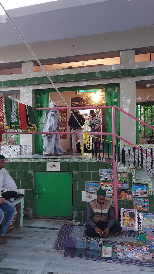 Kantith Shareef Dargah - Photo 4