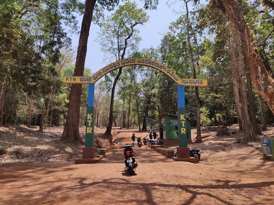 Anshi National Park - Photo 2